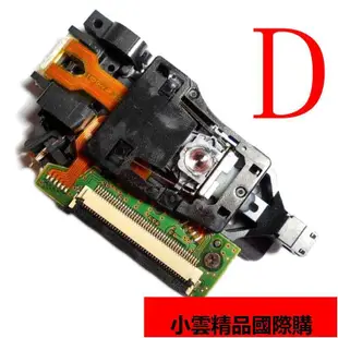 【小可國際購】用於維修OPPO UDP-203 205機芯BDL-1601 UHD光驅藍