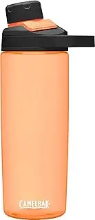 CAMELBAK Chute Mag Everyday Water Bottle - BPA Free - Leak-proof Design - Magnetic Cap - 600ml