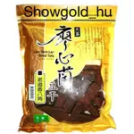 【SHOWGOLD_HU 】廖心蘭-大溪名產-大包香八角