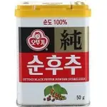 韓國不倒翁 100%黑胡椒粉 50G