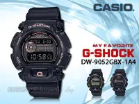 在飛比找Yahoo奇摩拍賣-7-11運費0元優惠優惠-CASIO時計屋 卡西歐手錶專賣店 G-SHOCK DW-9