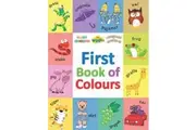ABC Kids and The Wiggles First Book of Colours