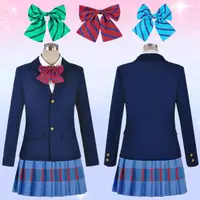 在飛比找蝦皮購物優惠-☀神耀新陽☀【現貨速發】lovelive cos 校服 南小