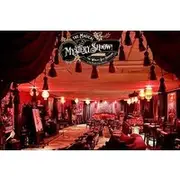 Save 5.76%! The Magical Mystery Show! at Hilton Waikiki Beach Hotel