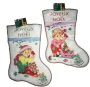 Rubie's Set of 2 Boy Girl Sled Teddy Bear Xmas Santa Stocking 15" Joyeux Noel