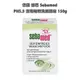 德國 Sebamed 施巴 PH5.5 橄欖潔面皂 150g