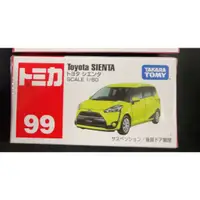 在飛比找蝦皮購物優惠-Tomica 99 Toyota Sienta  全新 日版