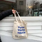 Lettering Canvas Tote Bag (Various Designs) With Handle Strap - YOUTH - One Size