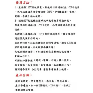 6寸 手提 低音砲 隧道型 圓筒 低音炮筒 12v 汽車 重低音喇叭 電腦音箱 擴大機 音響