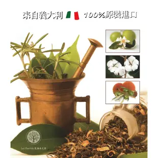 乳油木之家【Athena's】馬賽修護潤膚皂125g【清潔 香皂 馬賽皂 柔嫩 保濕】