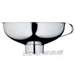 【易生活】WMF JAM FUNNEL 果醬漏斗容器 豆漿 果汁 全不鏽鋼 一體成型 #0644869990