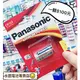 「永固電池」Panasonic CR123 相機、拍立得、手電筒、隨身印、等電子產品電池