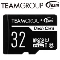 在飛比找松果購物優惠-TEAM 十銓 32G 32GB Dash Card SDH