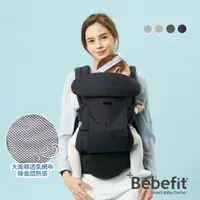 在飛比找PChome24h購物優惠-韓國 Bebefit S7 旗艦款 智能嬰兒揹帶 , 午夜藍