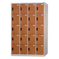 在飛比找松果購物優惠-置物首選 KL-3520FF 木紋色 新型塑鋼門片置物櫃 收