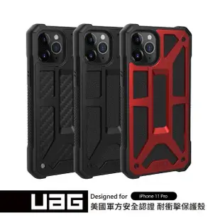 【UAG】UAG iPhone 11 Pro 頂級版耐衝擊保護殼-碳黑(UAG)