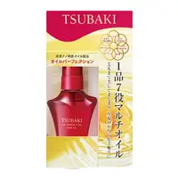 在飛比找樂天市場購物網優惠-TSUBAKI豔澤精油50ML