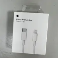 在飛比找蝦皮購物優惠-Apple原廠 USB-C 對 Lightning 連接線 