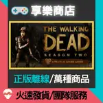 【享樂電玩】PC 陰屍路：第二章 英文版 THE WALKING DEAD: SEASON TWO STEAM離線版