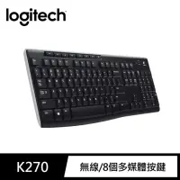 在飛比找momo購物網優惠-【Logitech 羅技】K270 無線鍵盤