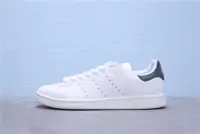 在飛比找Yahoo!奇摩拍賣優惠-Adidas Stan Smith 經典 皮革 白灰 休閒運