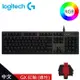 【logitech 羅技】G512 RGB 機械遊戲鍵盤 GX線性紅軸