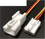 Dj7026a-2.2 Automobile Reading Lamp Connector 2p3p4p6p Burglar Alarm Window Closer Male Female Butt Joint Wire Length 15cm (Color : 3p Strip line, Size : 1sets)