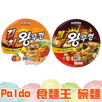 在飛比找蝦皮購物優惠-Paldo 食麵王 炒碼海鮮 泡菜口味 大碗裝 110g【懂