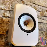 在飛比找蝦皮購物優惠-【展示出清】英國 Kef LSX II Hi-Fi 主動式 