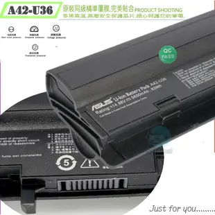 ASUS U32，U36 電池(原裝) 華碩 U36jc，U36sd，U44sd，U44e，U44sg，U82，U82u，P32，P84，A41-U36，A42-U36，U32，U32J，U32JC，U32U，U84，U32VM，U36，U36J，U36S，U44S