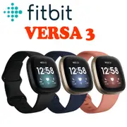 Fitbit Versa3 智慧手錶 健身手錶 運動手錶 藍牙 心率 手環 台灣公司貨 另有Versa 4