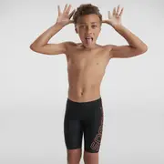 Boys Boom Logo Placment Jammer