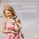 茱莉亞.費雪 / 柴可夫斯基小提琴協奏曲以及小提琴獨奏曲目全集錄音