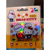 在飛比找蝦皮購物優惠-Hello Kitty 烤餅 悠遊卡 (閃卡)