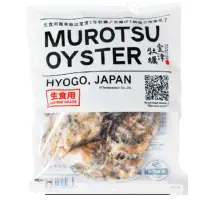 在飛比找蝦皮商城優惠-murotsu oyster日本兵庫生食級生蠔L-6入