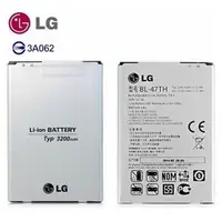 在飛比找PChome商店街優惠-LG G Pro 2 D838【原廠電池】BL-47TH G