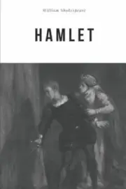 Hamlet - William Shakespeare, 9781981020706, paperback, new