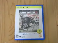 在飛比找Yahoo!奇摩拍賣優惠-【小蕙館】PSV ~ GOD EATER2 噬神戰士2 (純