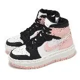 在飛比找遠傳friDay購物優惠-Nike 休閒鞋 Wmns Air Jordan 1 Ele