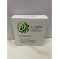 在飛比找蝦皮購物優惠-🔅USANA優莎納 活力乳酸菌/益生菌