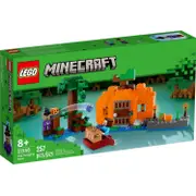 LEGO 21248 The Pumpkin Farm - Minecraft