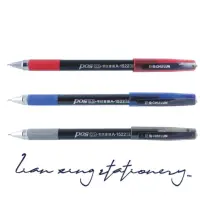 在飛比找PChome商店街優惠-巨倫 考試商務專用中性筆 0.5 A-1522 (黑 藍 紅