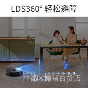 【工廠】小米生態Lydsto掃拖集塵一件式掃地機器人掃拖家用機器人自動適用
