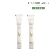 在飛比找momo購物網優惠-【L’ERBOLARIO 蕾莉歐】艾棻絲煥顏撫平精華露15m