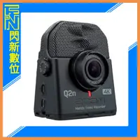 在飛比找Yahoo奇摩購物中心優惠-ZOOM Q2N-4K 廣角4K 攝影機 錄影機 錄音機(公