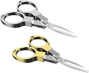 Sosoport 2pcs Ergonomic Fishing Scissors Heavy Duty Braided Line Cutter Compact Fishing Accessory Smooth Surface for Easy Cutting and Outdoor Use