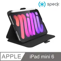 在飛比找PChome24h購物優惠-Speck iPad mini 6 (8.3吋) Balan