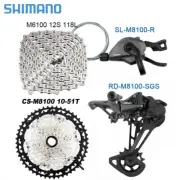 SHIMANO Deore XT M8100 12 Speed MTB Groupset 4 Pcs Drivetrain Groupset