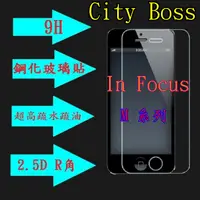 在飛比找蝦皮購物優惠-InFocus 富可視 M5s M7s M320 M510 