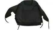 MOPAR FRONT SEAT BACK COVER 6QB46HL1AA NEW OEM